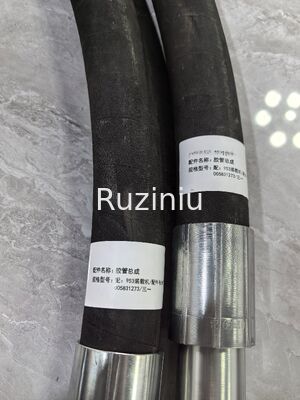 SSW005831273, SSW005844090, SSW007652429, 151004160046A, SSW005829865, SSW005336043 SANY Hose assembly