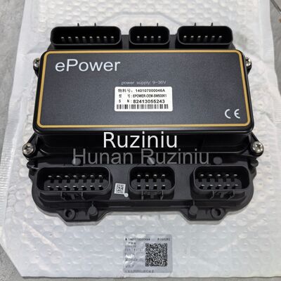 140107000046A SANY Power module