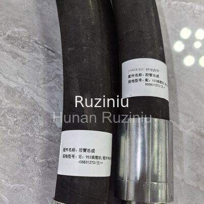 SSW005831273, SSW005844090, SSW007652429, 151004160046A, SSW005829865, SSW005336043 SANY Hose assembly