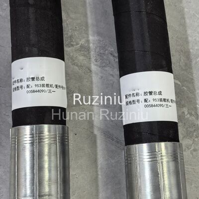 SSW005831273, SSW005844090, SSW007652429, 151004160046A, SSW005829865, SSW005336043 SANY Hose assembly