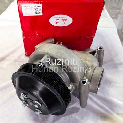 13471293 SANY Water pump bearing housing assembly