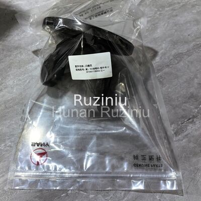 131301000171B001 SANY Flange fork