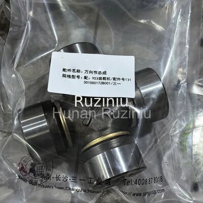 131300000050B001, 131301000171B002, 131301000172B001 SANY Universal joint assembly