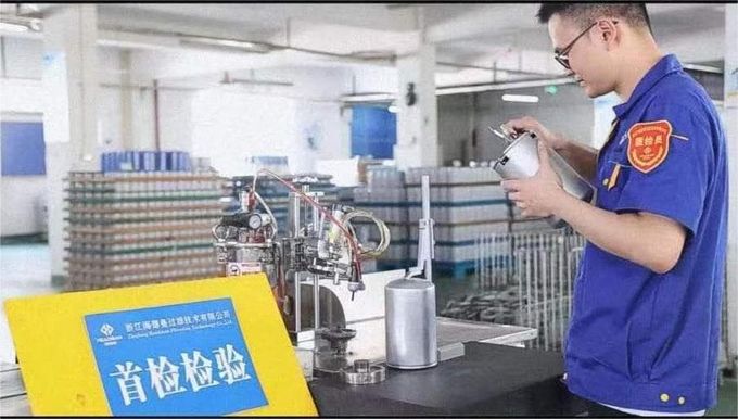 Hunan Ruziniu Construction Machinery Co., Ltd. Quality Control